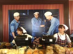 -百年义利(北兴路店)