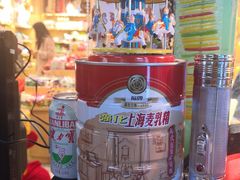 -南京时尚莱迪购物广场(正洪街店)
