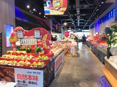 -水果地带(银泰城店)