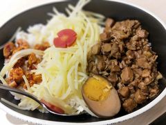 -I-YOU面缘·仁和新城店