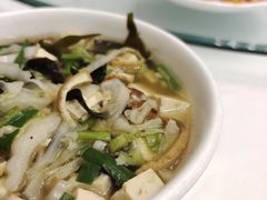 馄饨-秦园大酒店餐饮