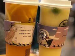 -眷茶(大卫城10楼店)