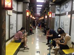 -博爱堂(开阳路店)