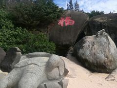 -海南分界洲岛旅游区