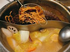 -左庭右院鲜牛肉火锅(南通CBD大有境店)