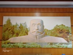 -李大钊烈士陵园