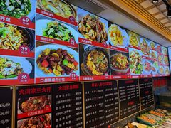 -大闫家烧烤·小海鲜家常菜(郑庄店)