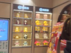 -海底捞火锅(百利广场店)