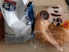 -爱康国宾体检中心(曲江分院)