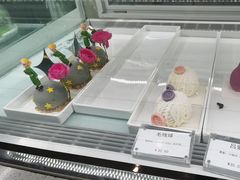 -嗒令甜品·主题融合料理餐厅(首座时代店)