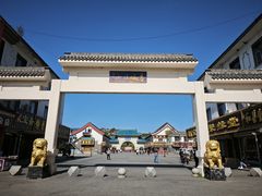 -北山公园