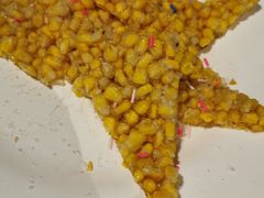 玉米烙-地锅居(翰林邻里中心店)