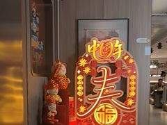 -海底捞火锅(高科广场店)