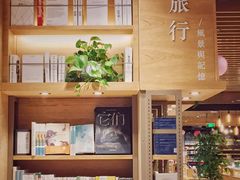 -G·SPACE(金鹰世界店)