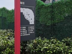 -凯德广场(西城店)