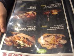 菜单-MI WU FACTORY米屋美食工厂餐厅(绿地店)