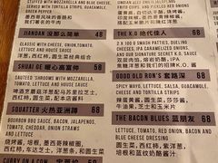 -Side Street街旁(交道口店)