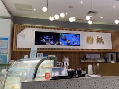 -糖纸甜品(余姚五彩城店)
