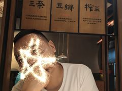 -九锅一堂酸菜鱼(新南凯德直营店)
