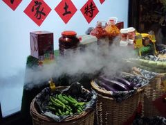 -长湘居(数码大厦店)