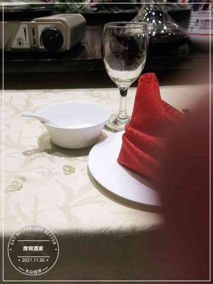 席锦酒家-"因为公司在温江,所以一般有什么较大型的聚.