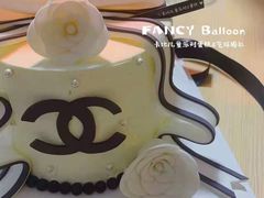 -卡比儿童蛋糕·心意定制·低脂零卡糖动物奶油FancyBALLOON(滨海店)