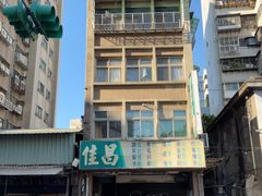 -吉欣模型专卖店