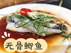 -仁信老铺(华盖路店)
