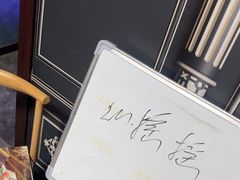 -剧狐剧本杀(徐汇1号店)