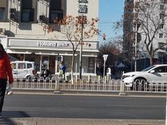-好利来(西罗园店)