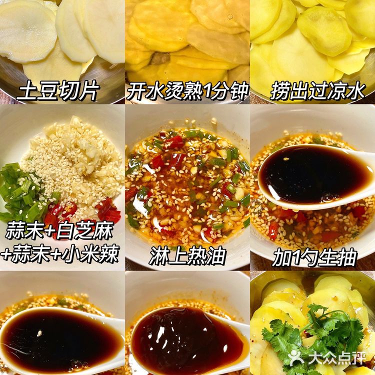 因为这个，我妈在小区出名了！！
