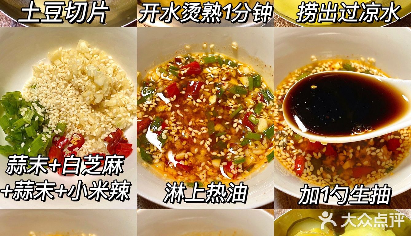 因为这个，我妈在小区出名了！！