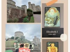 -温莎城堡