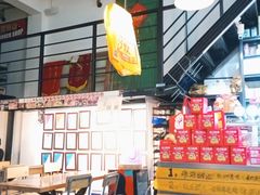 -无牌咖啡&酒馆