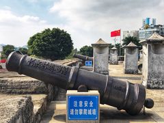 景点-石炮台公园
