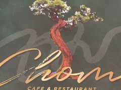 -Chom Cafe and Restaurant