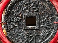 -普洱茶府(博乐广场店)