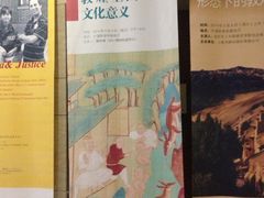 iphone_upload_pic-浙江西湖美术馆