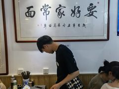 -玲玲面屋