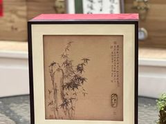 -隆德堂青瓷艺术·茶馆(故宫店)