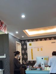 -深圳阳光医疗美容医院·旗舰店