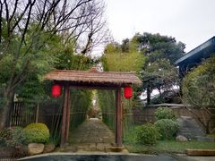 -新荣记(西溪湿地店)