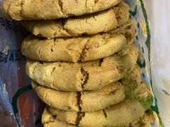 核桃酥-泸溪河桃酥(欧尚店)