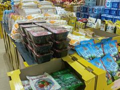 -BIGOFFS 超级折扣(仁恒伊势丹店)