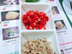 味碟-烹然四季椰子鸡火锅(团结湖总店)