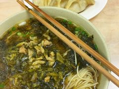 -玉华饮食店(茅台路店)
