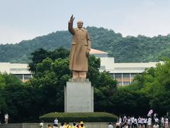 -浙江大学(玉泉校区)