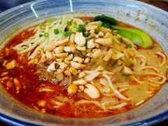 重庆小面-四季小馆·地道北京小吃(广百店)