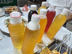 -第35届青岛国际啤酒节