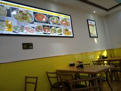 -老爷子原味蒸饺(总店)